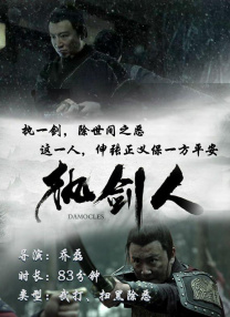 我的性教老师2